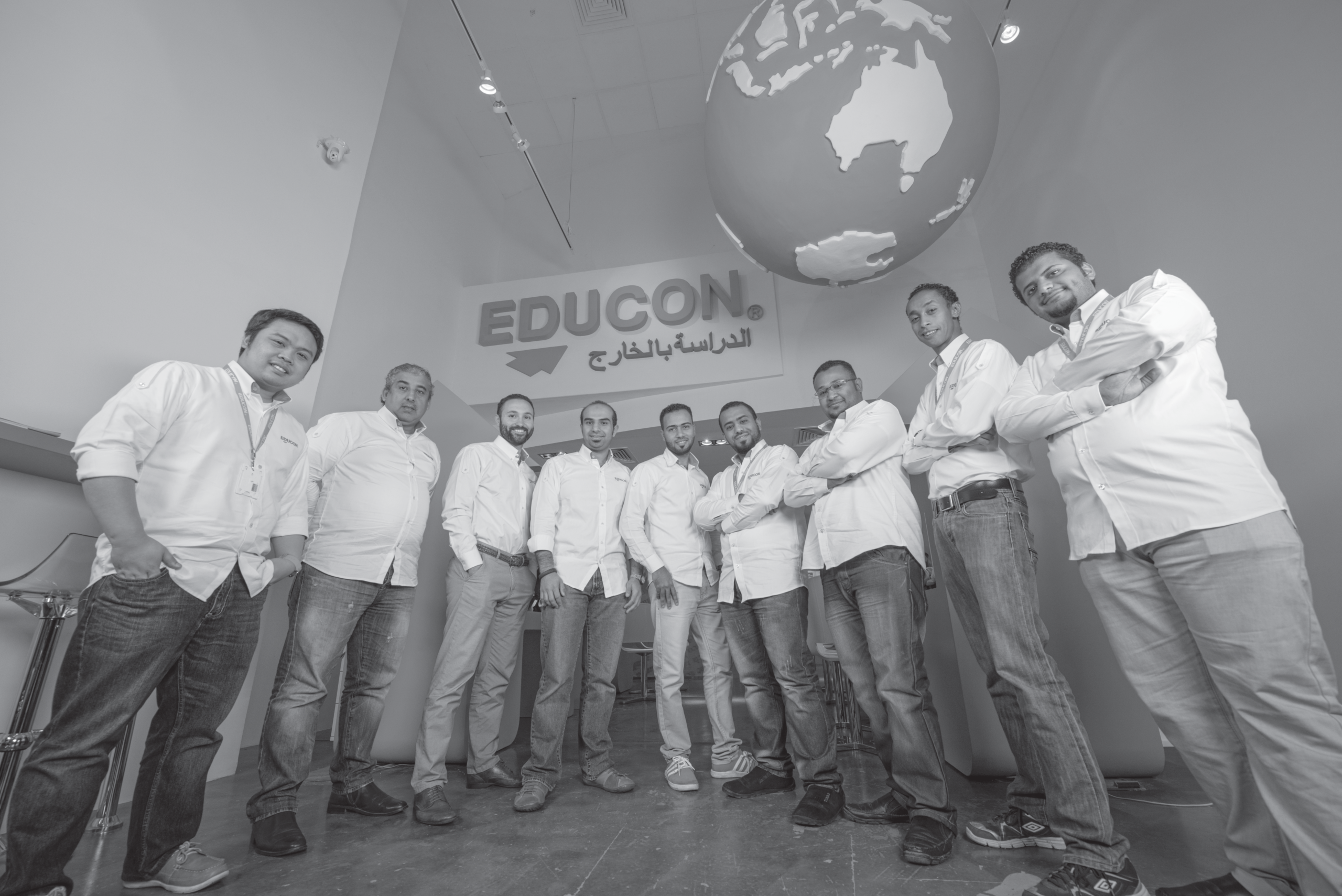 صورة educon